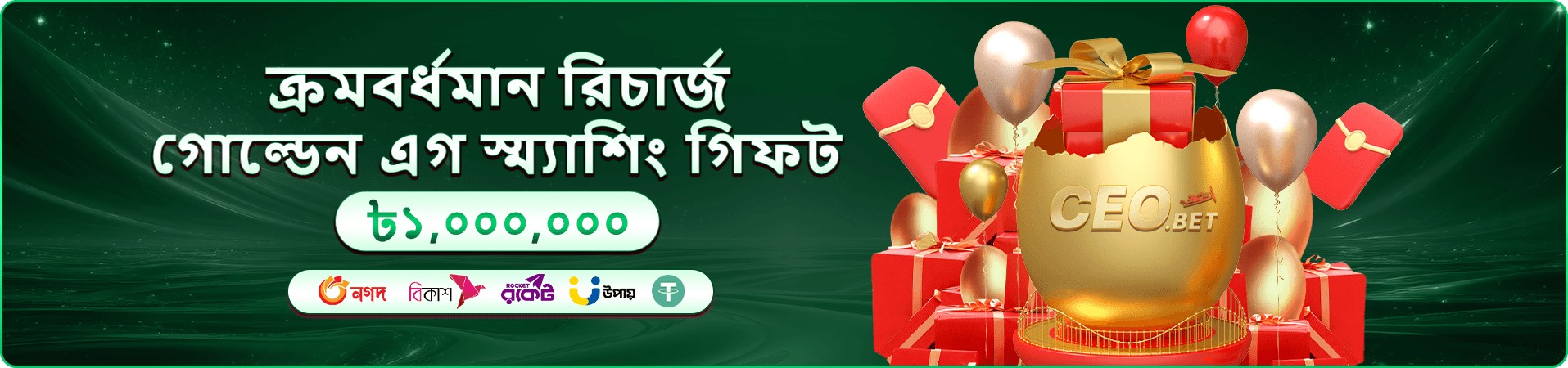Ice Fishing - 1222 ফিশিং গেম